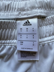 (S) Adidas футболни мъжки шорти
