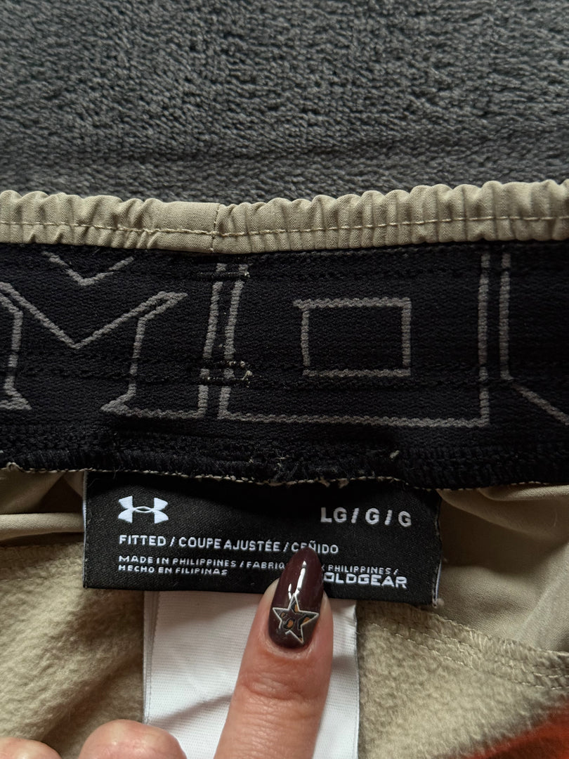 (L) Under Armour Fitted мъжко долнище