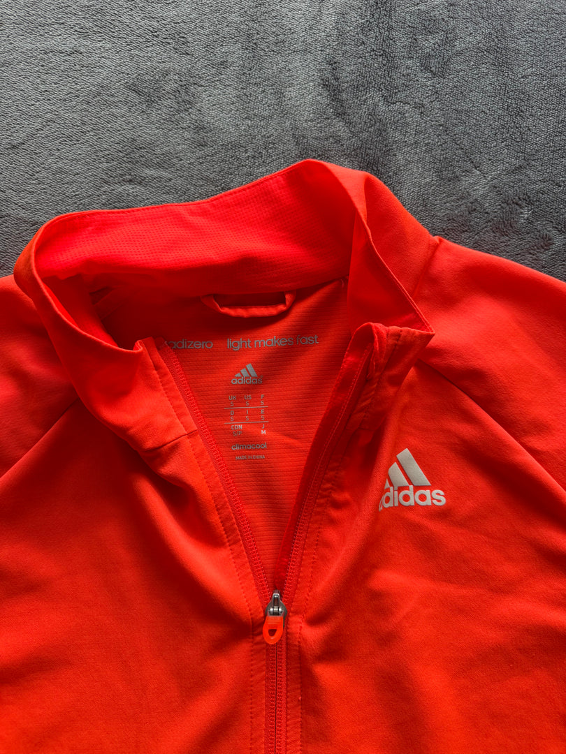 (S) Adidas мъжка ветровка за бягане