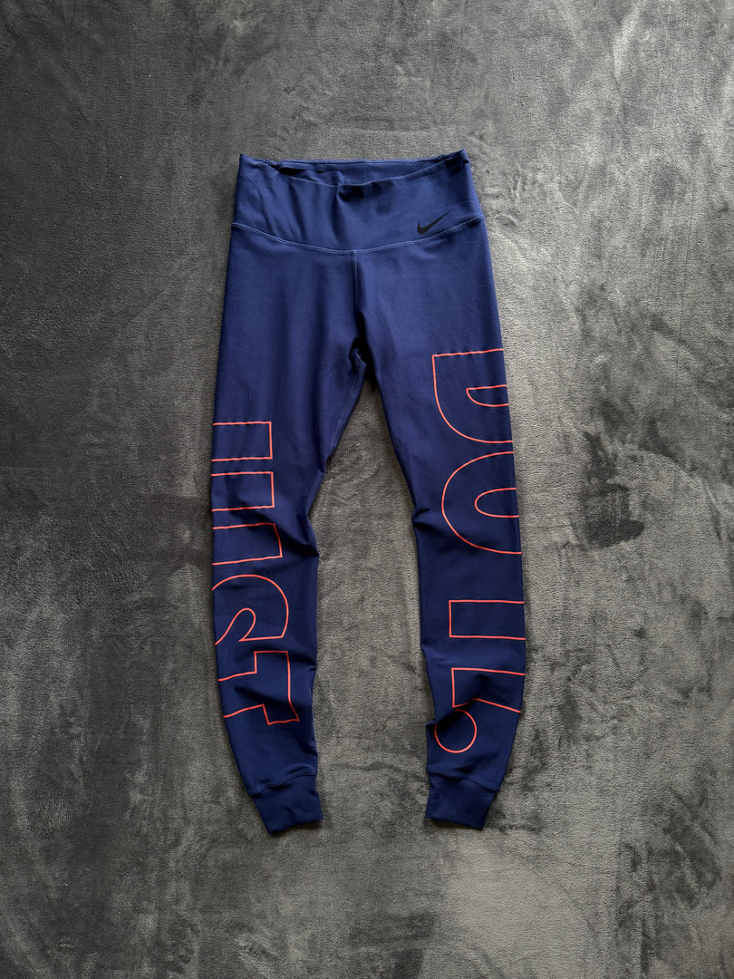 (ДАМСКО) (S) Nike Dri Fit JDI дамски клин